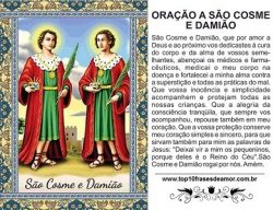 Oração a São Cosme e Damião Oração a São Cosme e Damião
