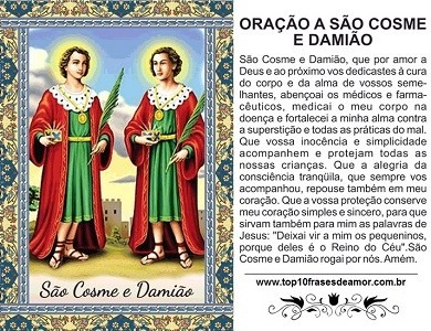 Oração a São Cosme e Damião